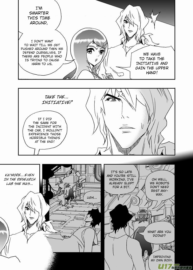 Page 14 of Chapter 219