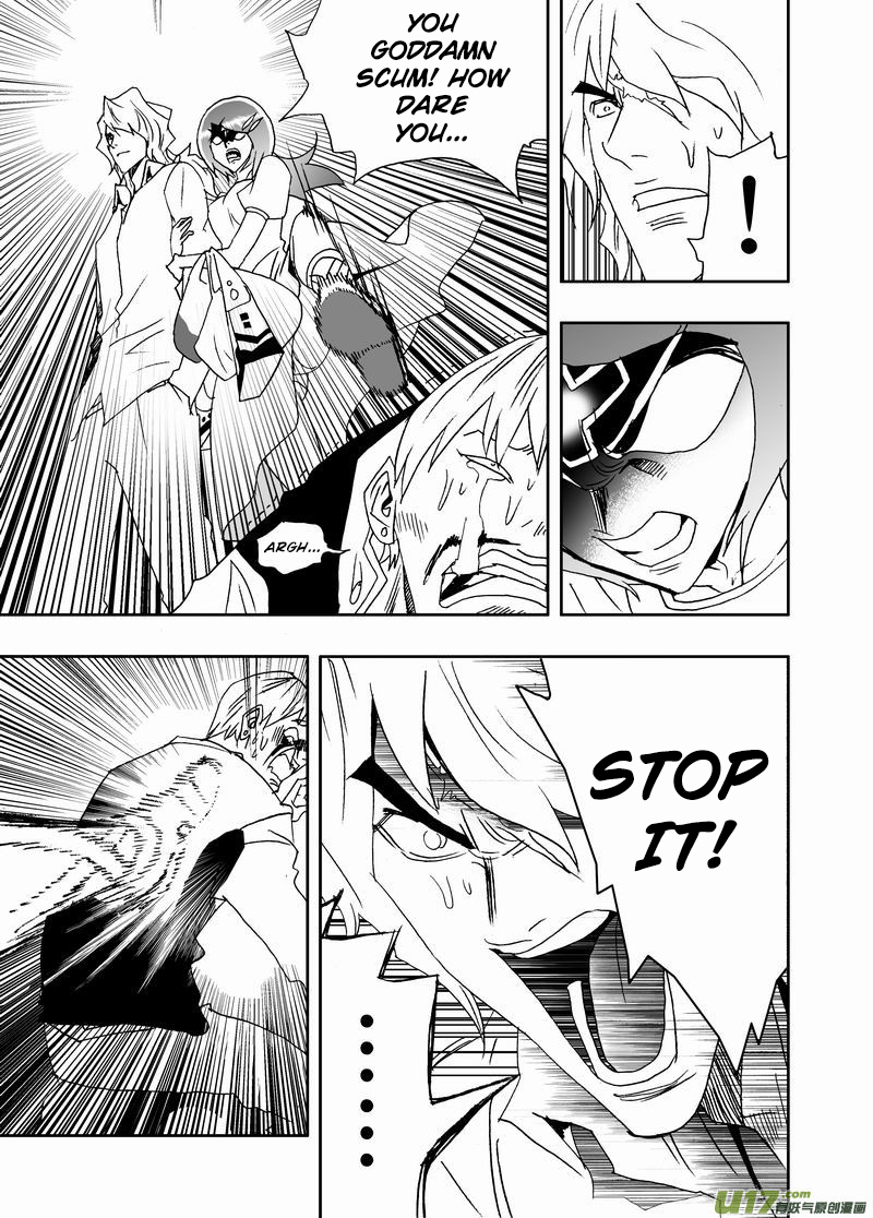 Page 16 of Chapter 219
