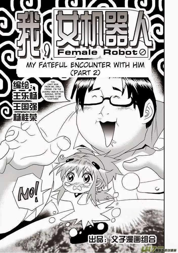 Page 2 of Chapter 22