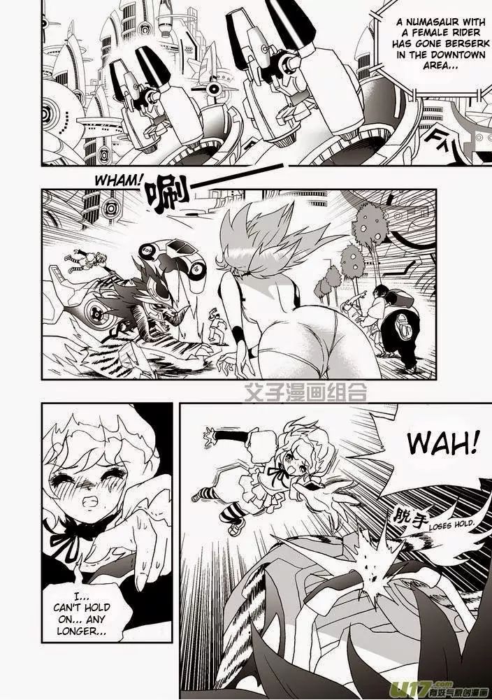 Page 3 of Chapter 22