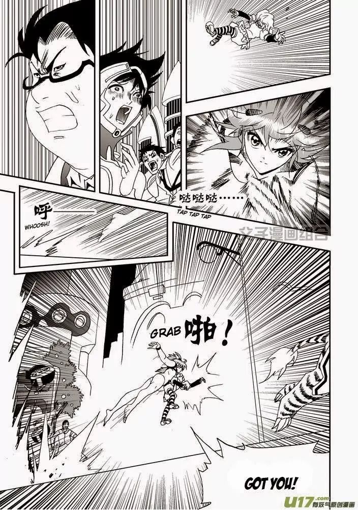 Page 4 of Chapter 22