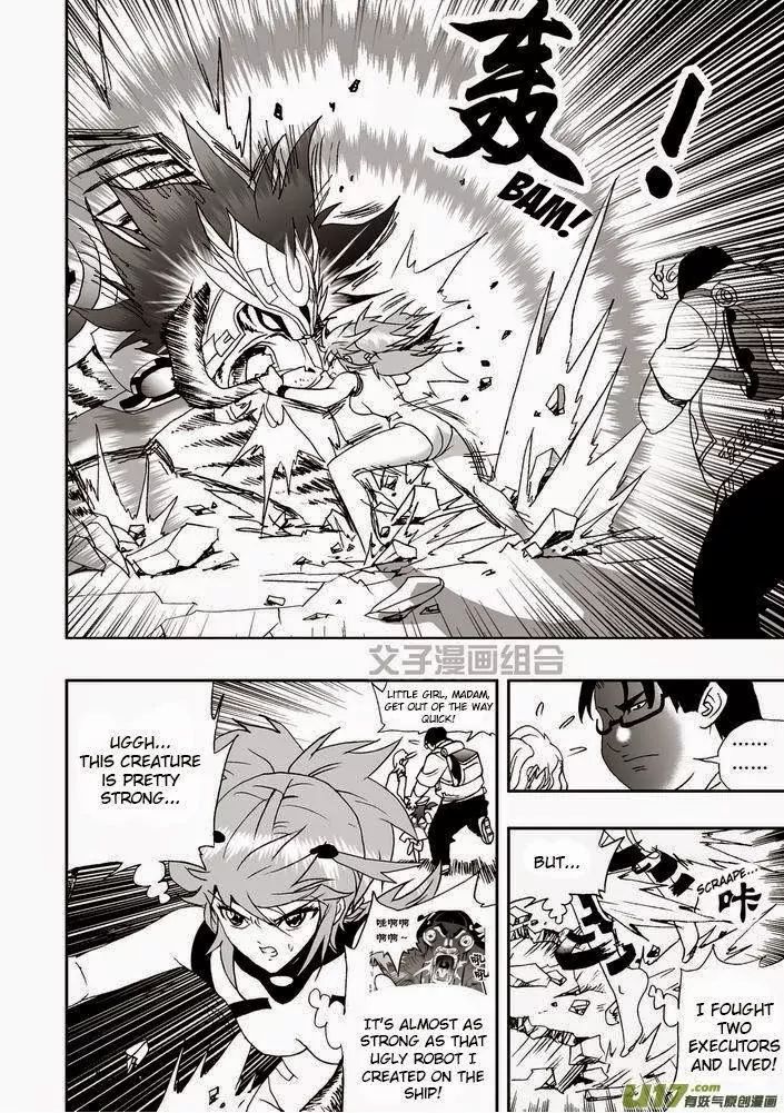 Page 7 of Chapter 22