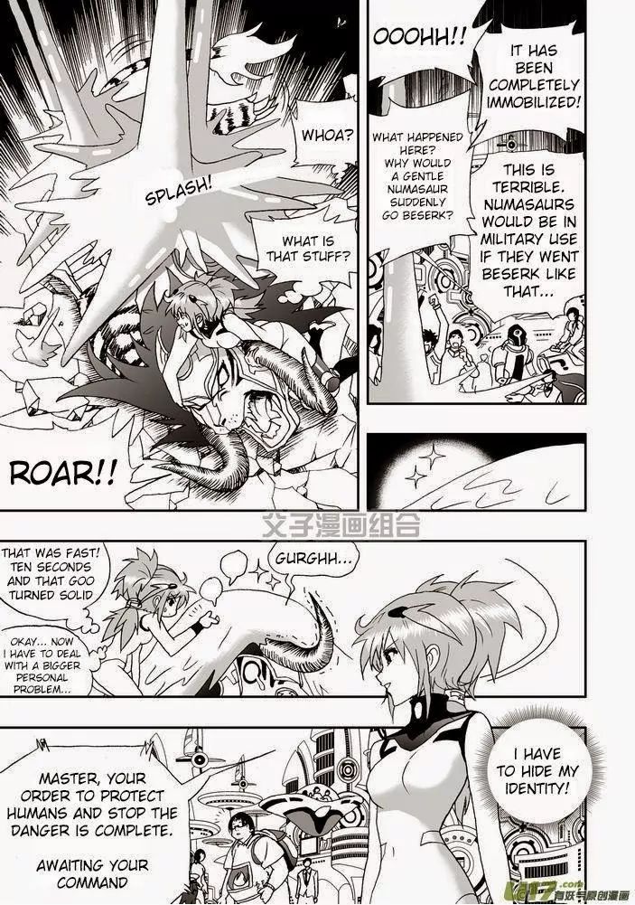 Page 10 of Chapter 22