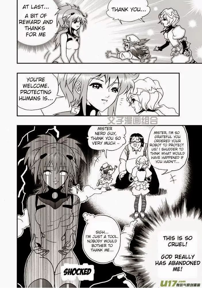 Page 17 of Chapter 22