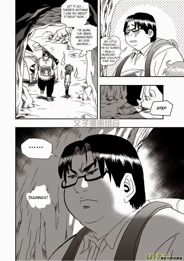 Page 21 of Chapter 22