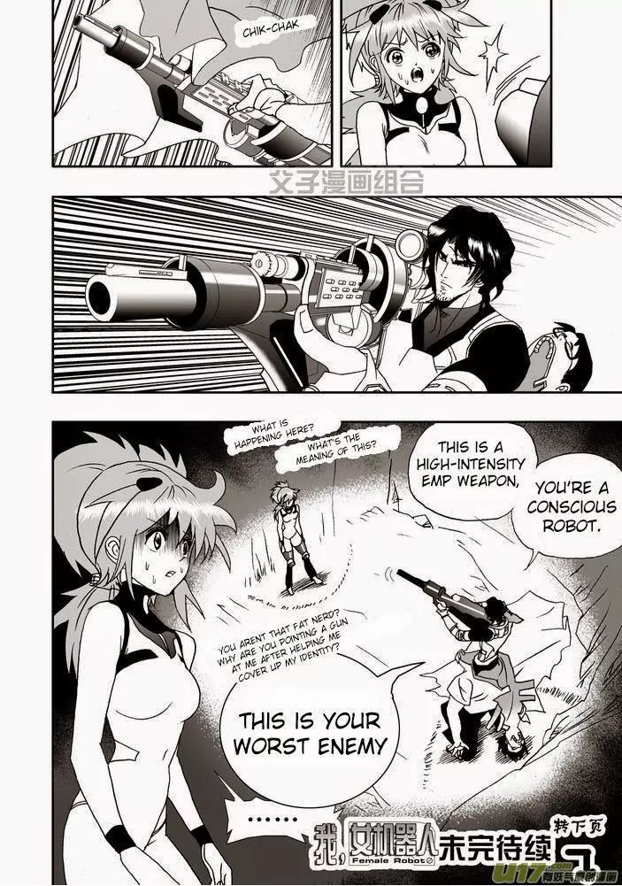 Page 25 of Chapter 22