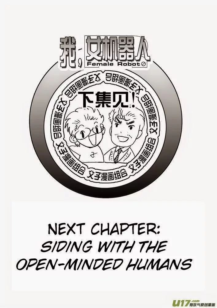 Page 26 of Chapter 22