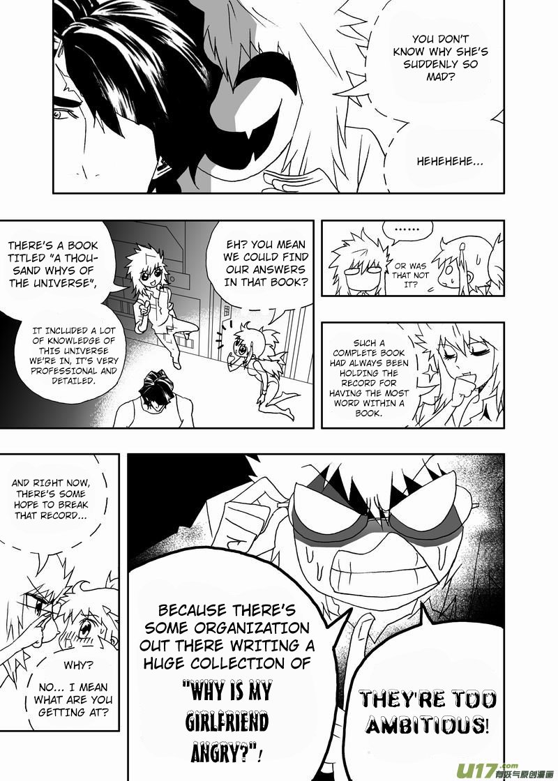 Page 8 of Chapter 220