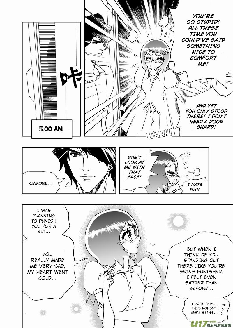 Page 11 of Chapter 220