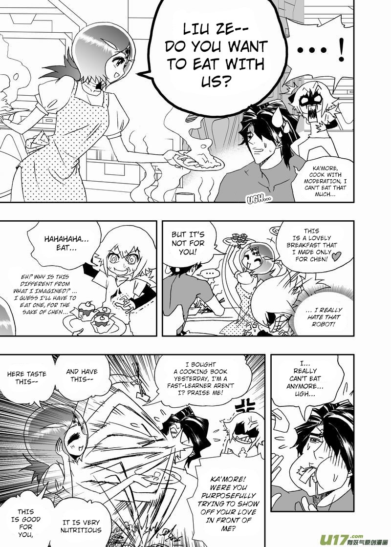 Page 14 of Chapter 220