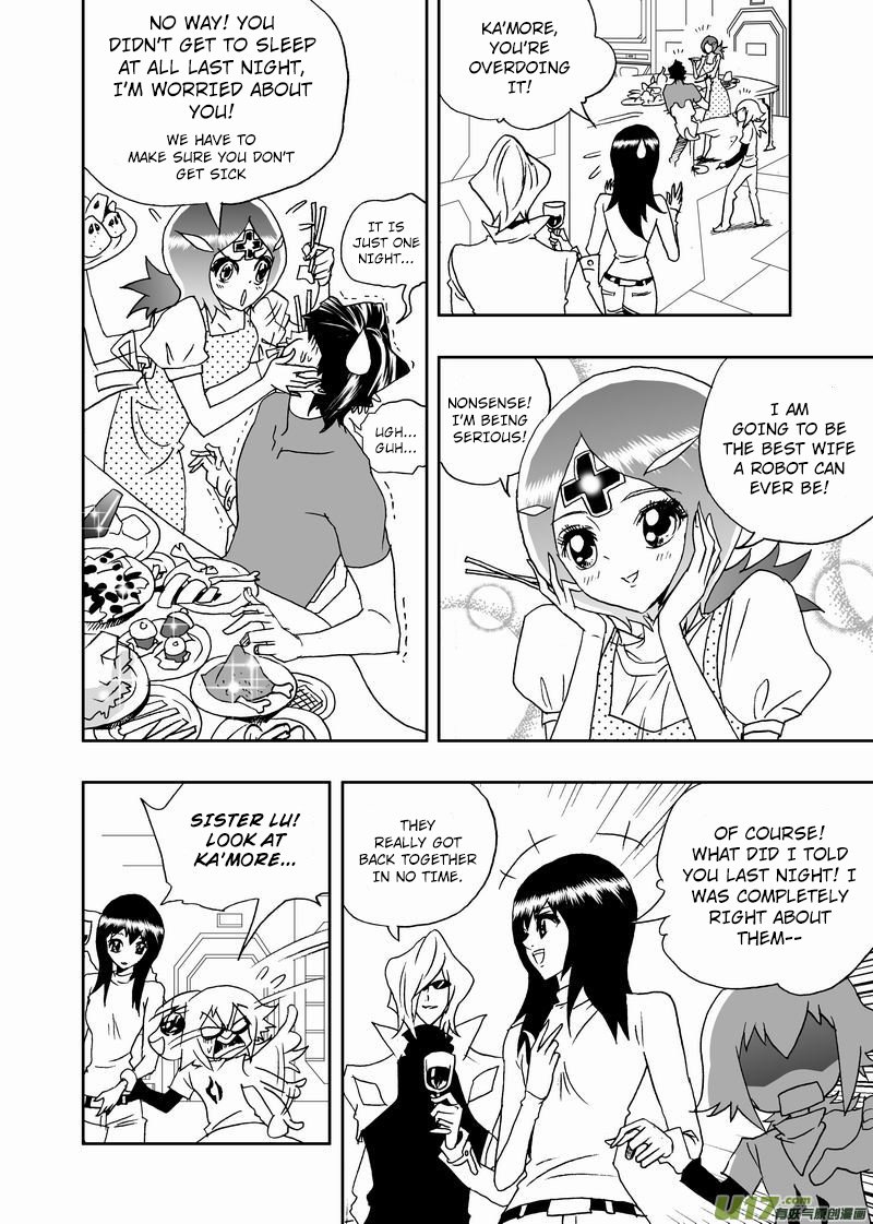Page 15 of Chapter 220