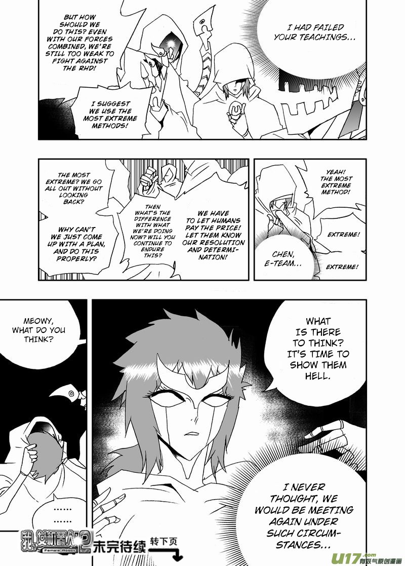 Page 18 of Chapter 220