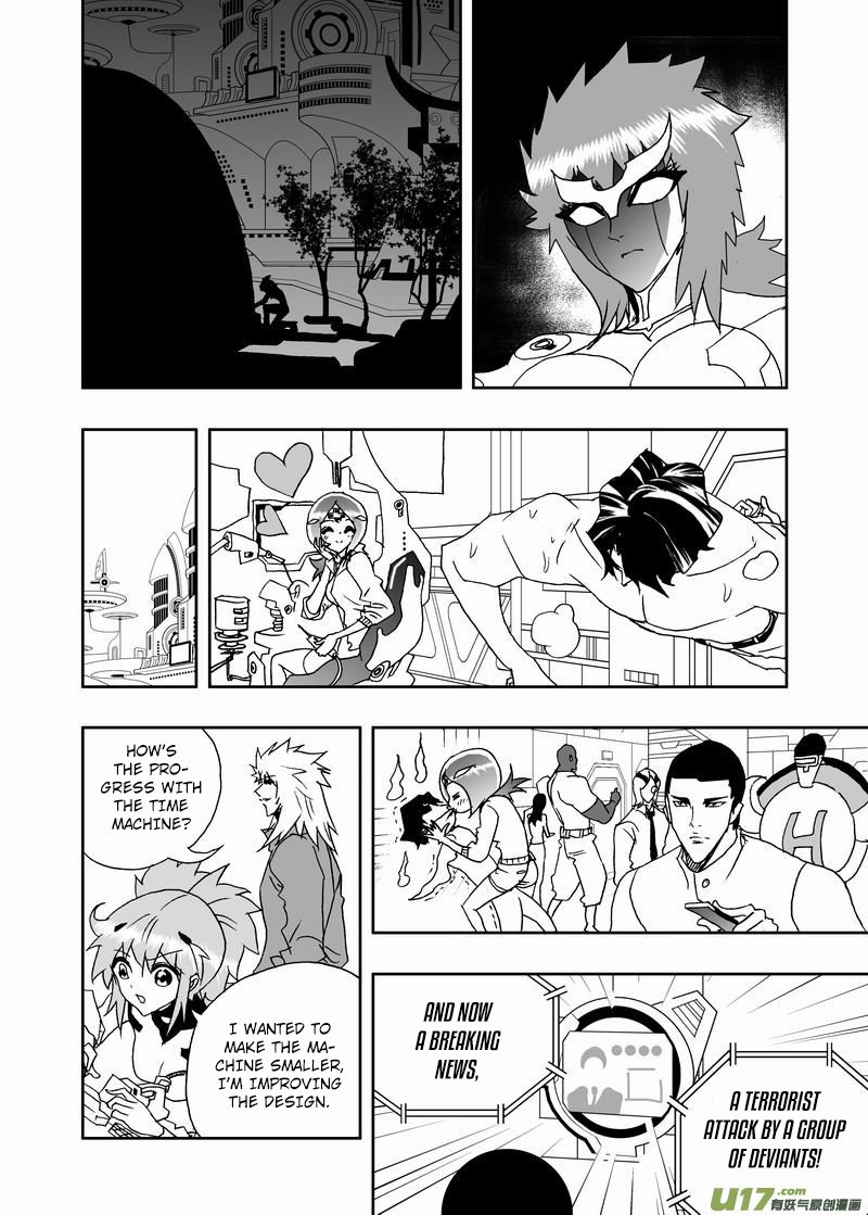 Page 3 of Chapter 221
