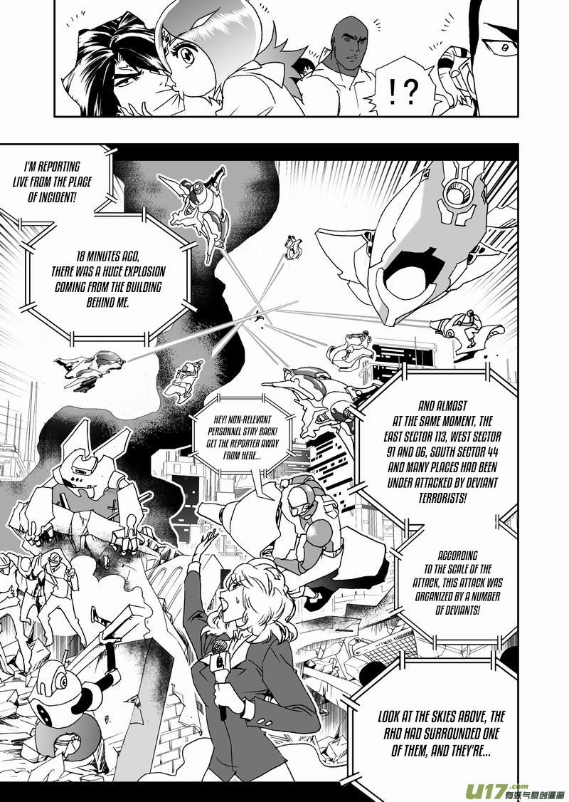 Page 4 of Chapter 221