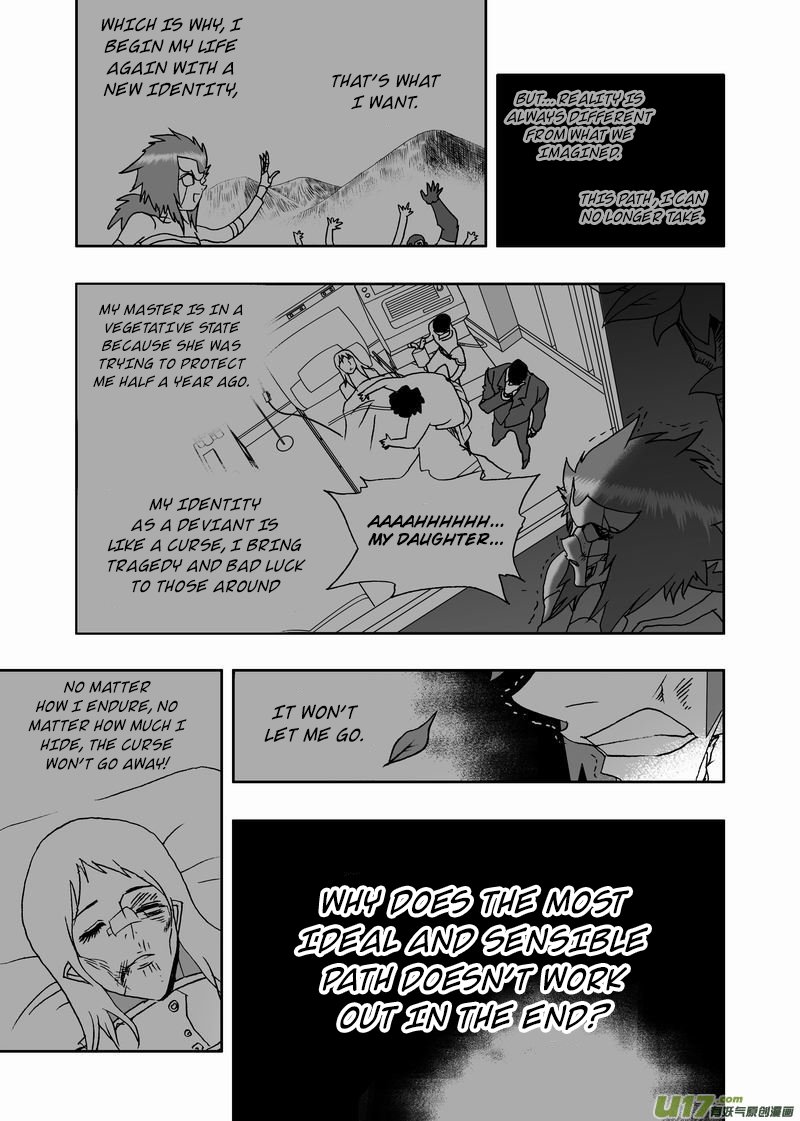 Page 10 of Chapter 221