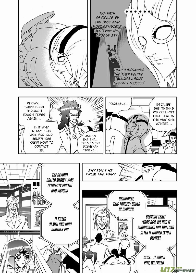 Page 14 of Chapter 221