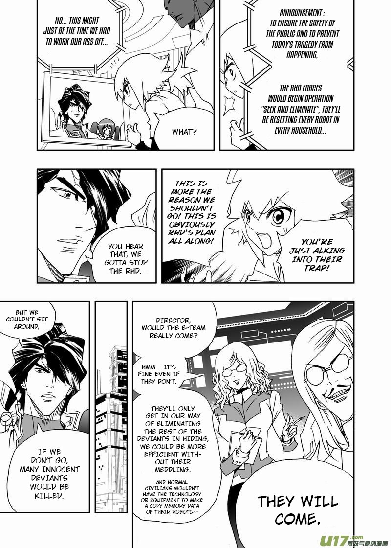 Page 10 of Chapter 222