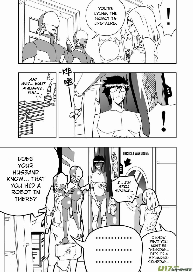 Page 12 of Chapter 222