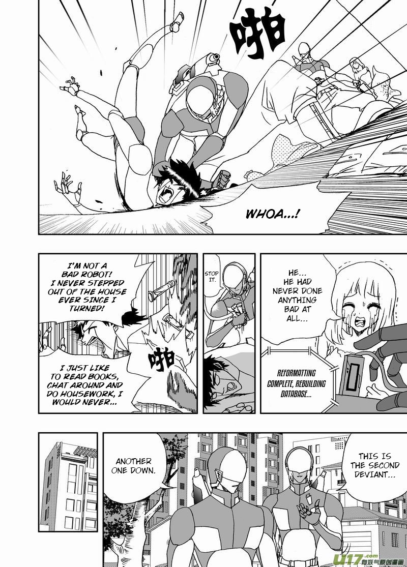 Page 14 of Chapter 222