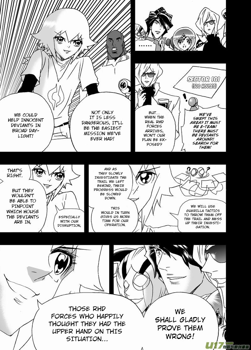 Page 16 of Chapter 222