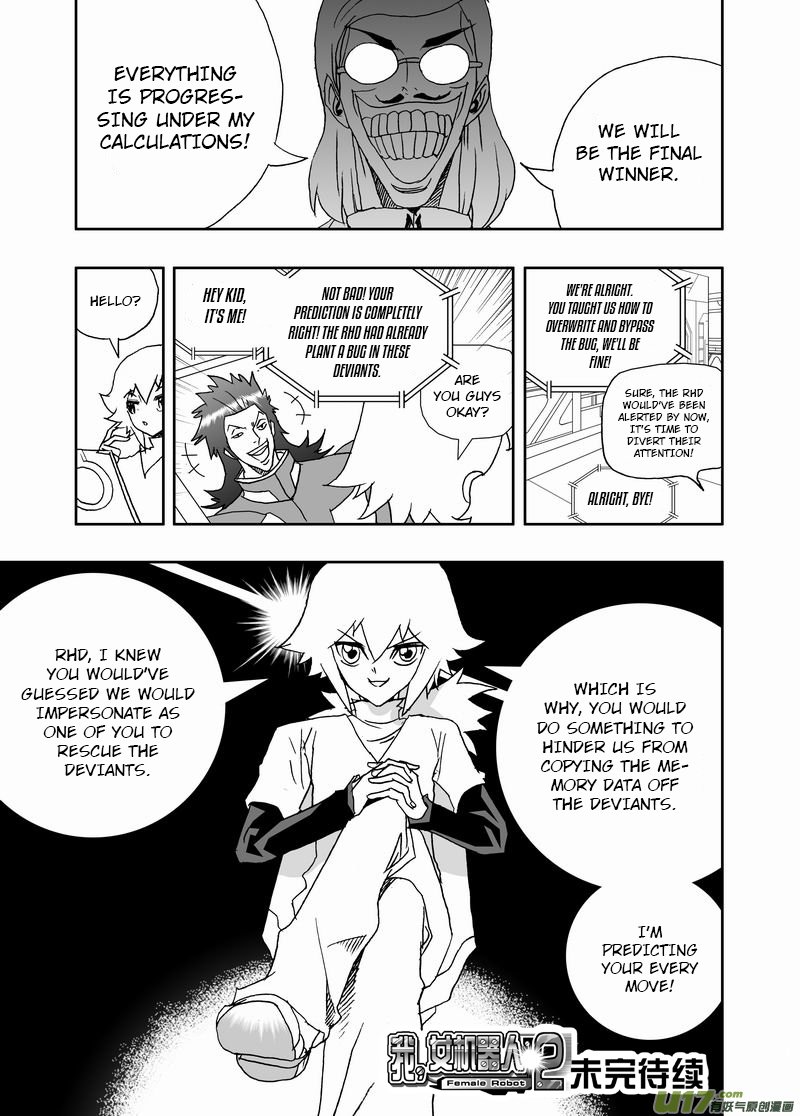 Page 18 of Chapter 222