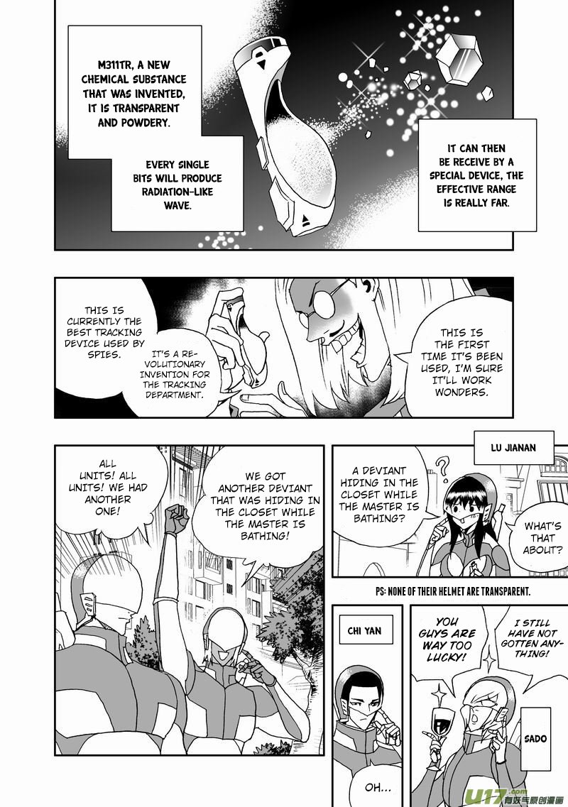 Page 3 of Chapter 223