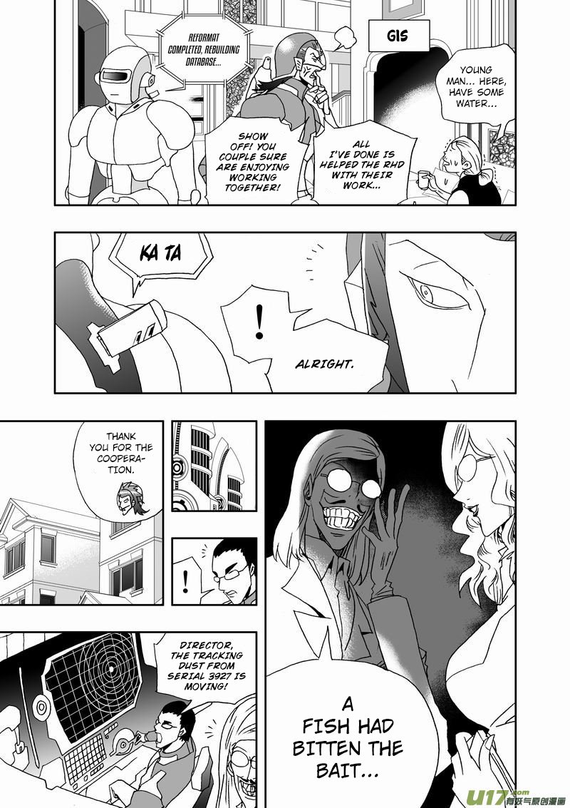 Page 4 of Chapter 223