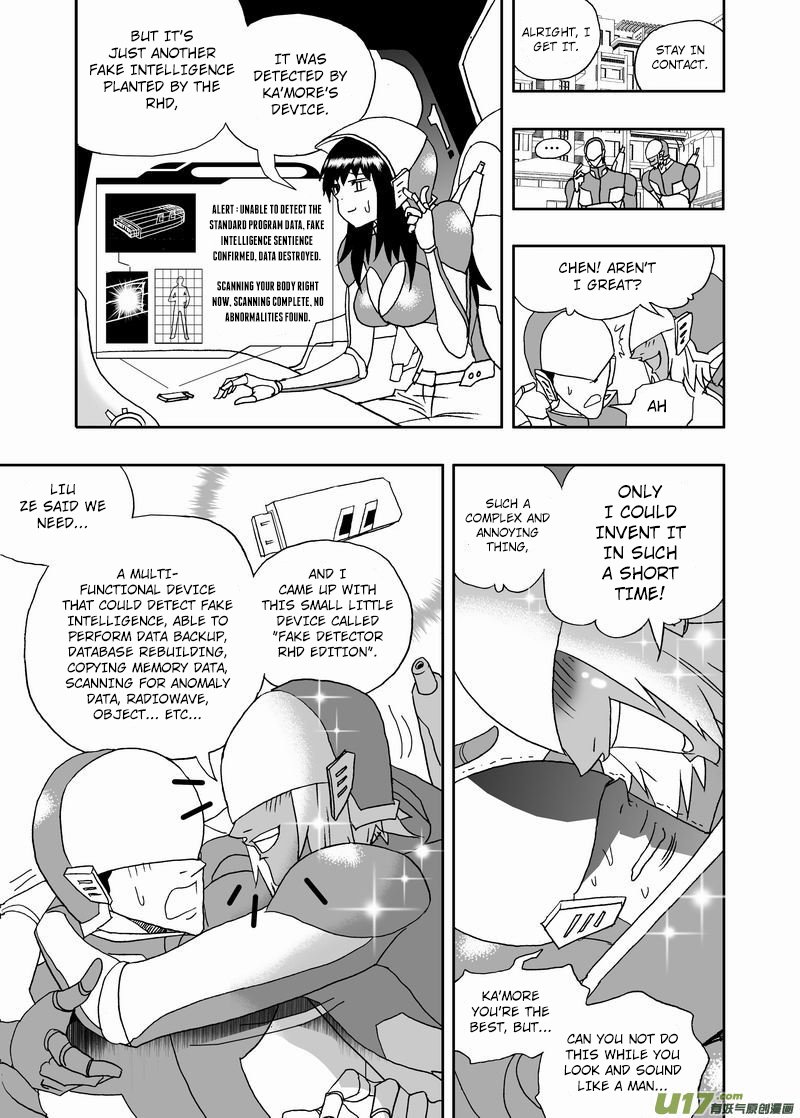 Page 8 of Chapter 223
