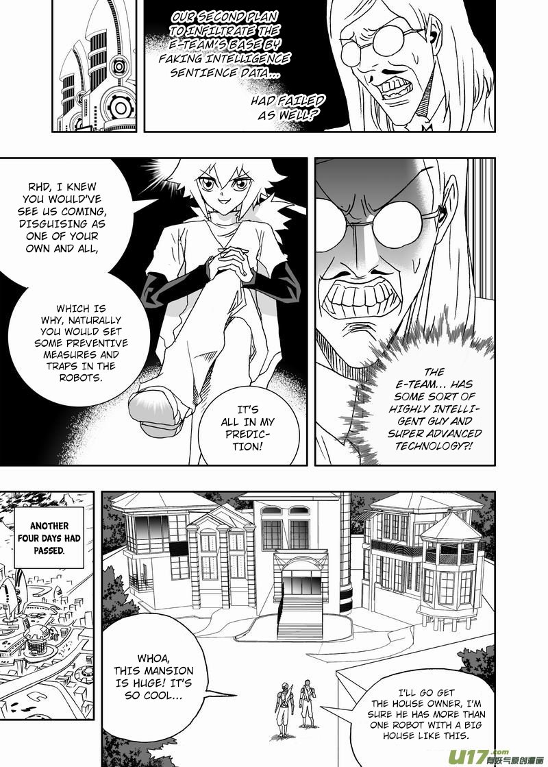 Page 10 of Chapter 223