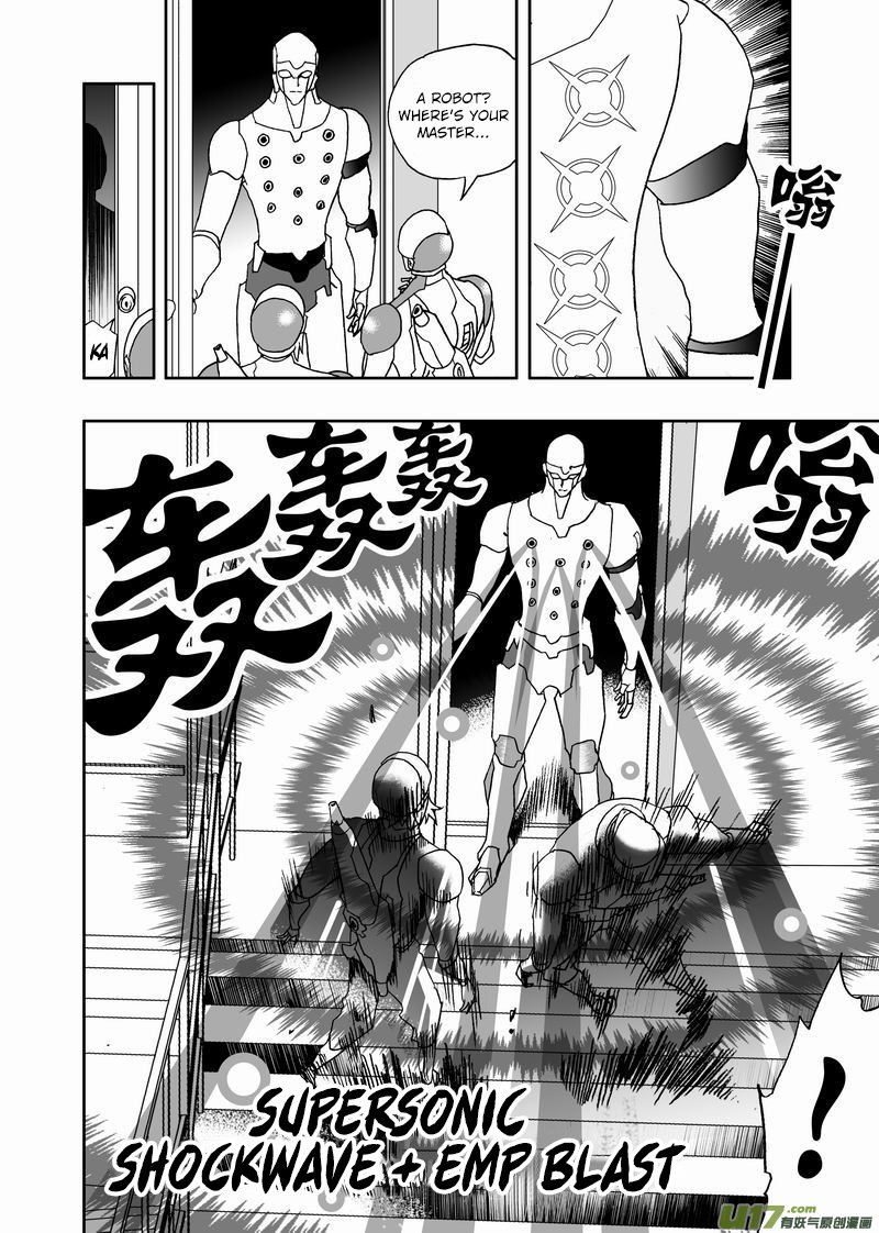 Page 11 of Chapter 223
