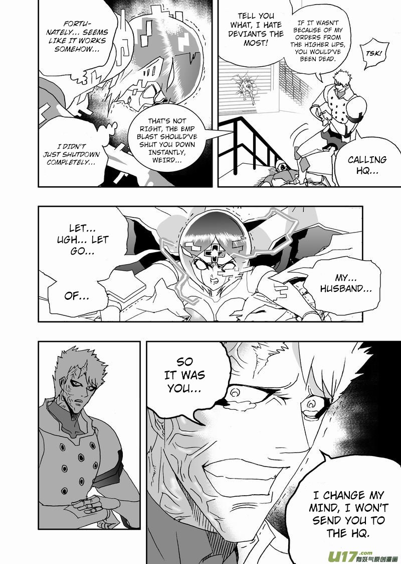 Page 15 of Chapter 223
