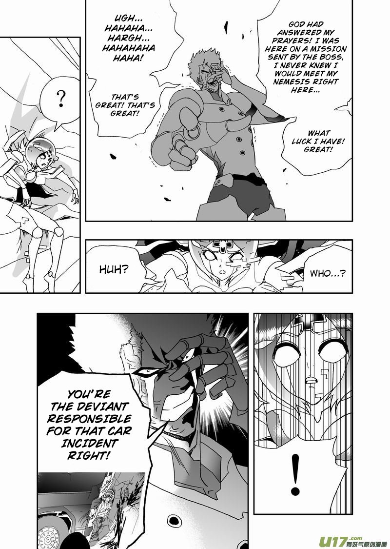 Page 16 of Chapter 223