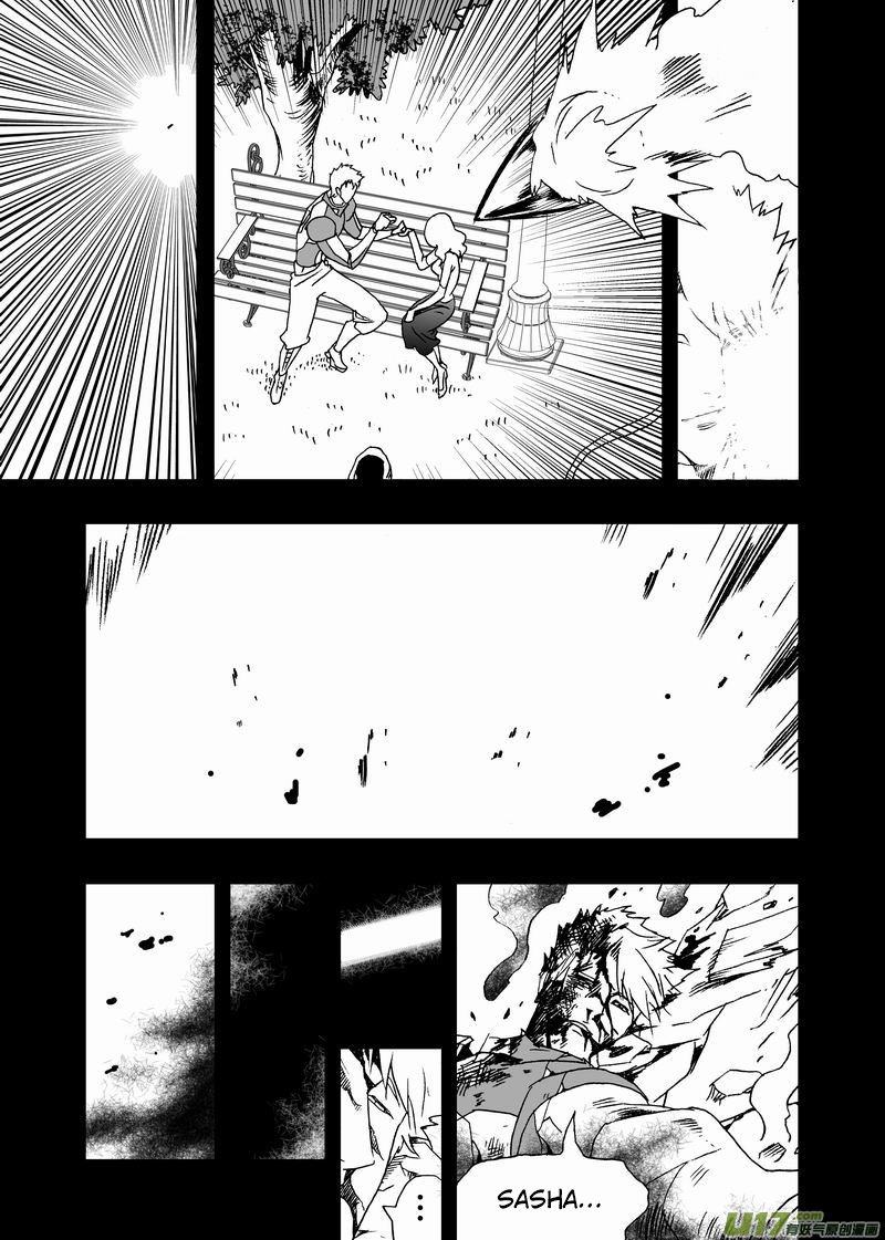 Page 18 of Chapter 223