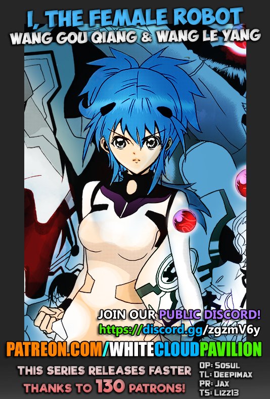 Page 1 of Chapter 225