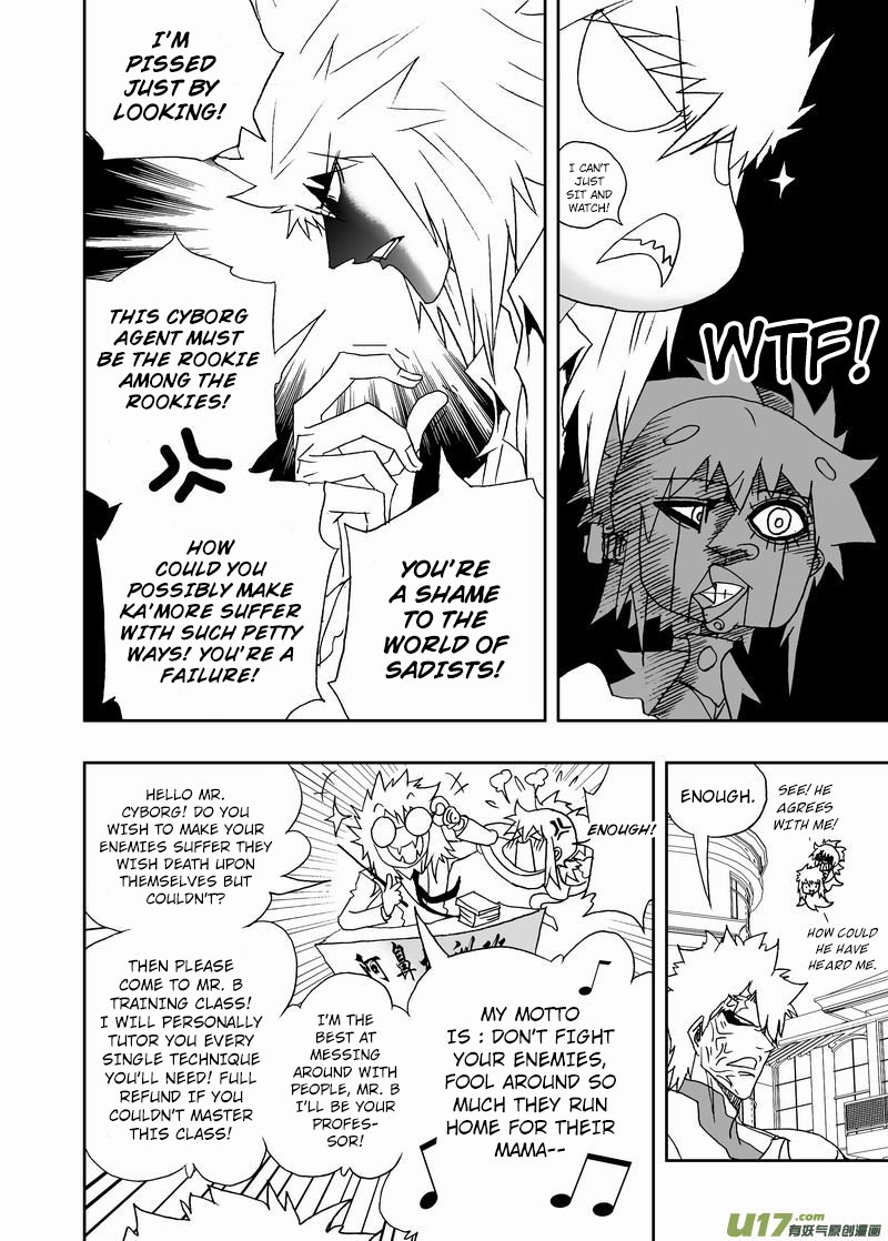 Page 11 of Chapter 225