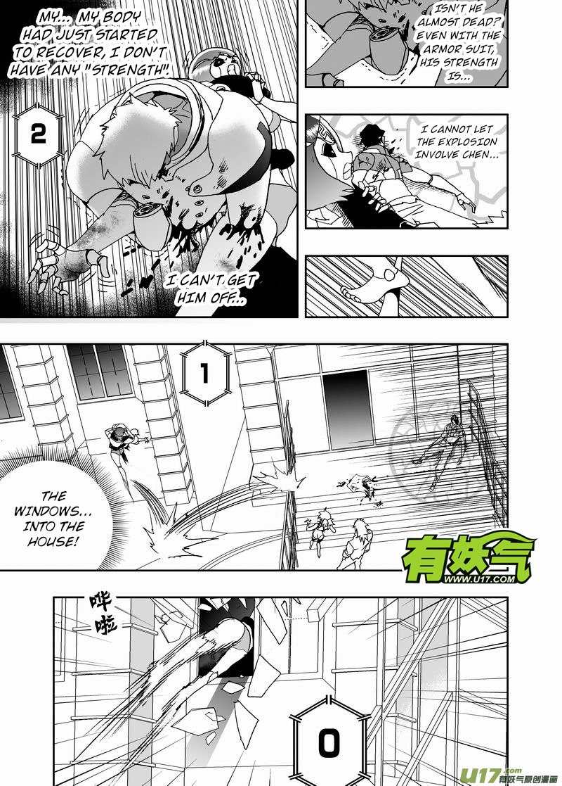 Page 10 of Chapter 226
