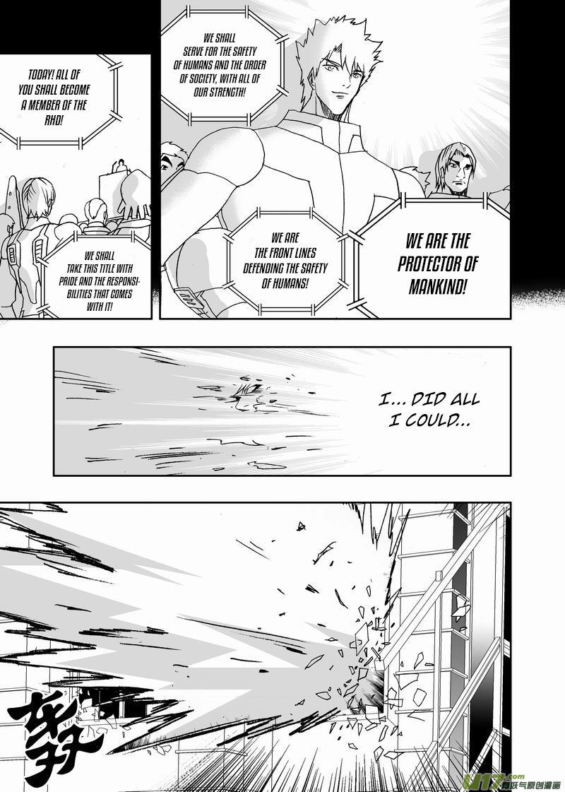 Page 12 of Chapter 226