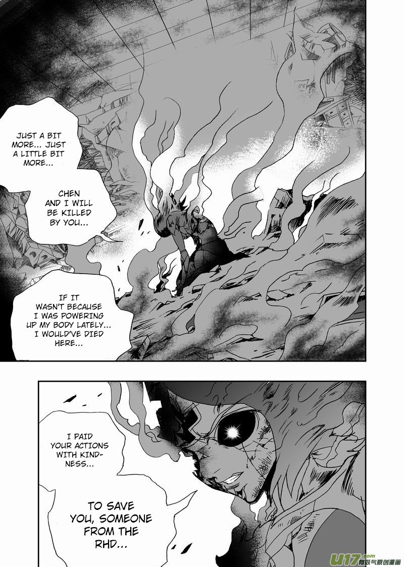 Page 14 of Chapter 226