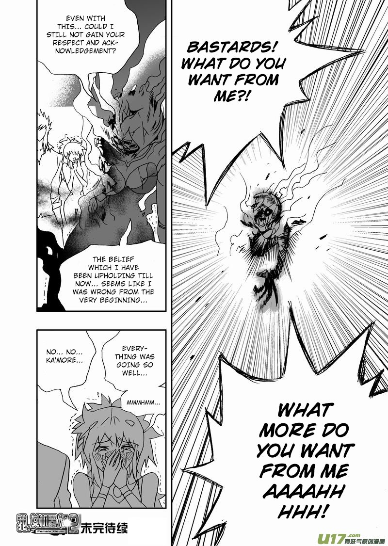 Page 15 of Chapter 226