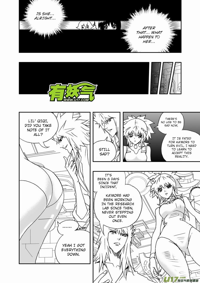 Page 3 of Chapter 227