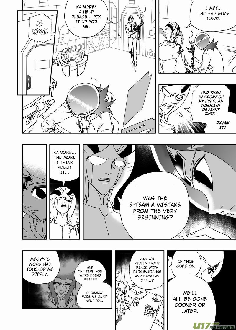 Page 5 of Chapter 227