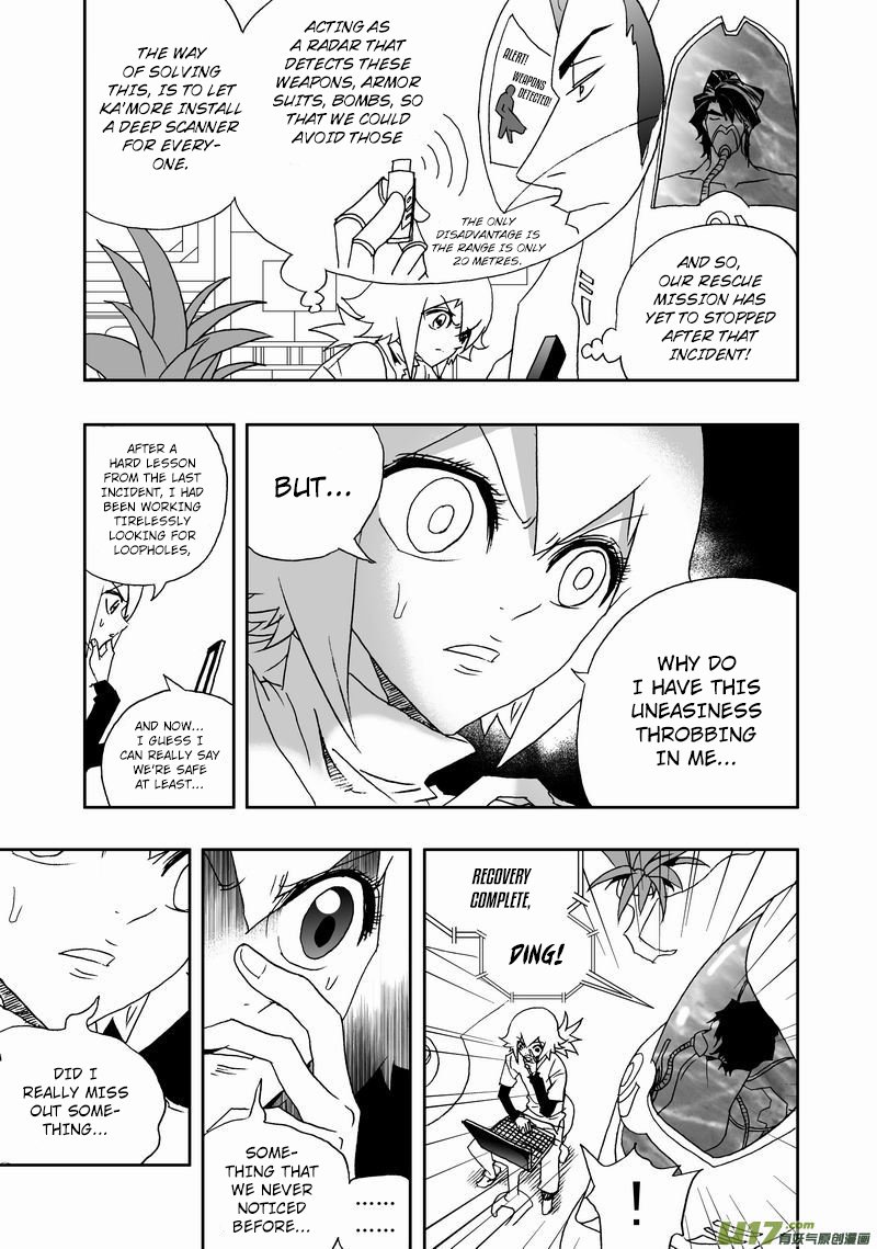 Page 8 of Chapter 227