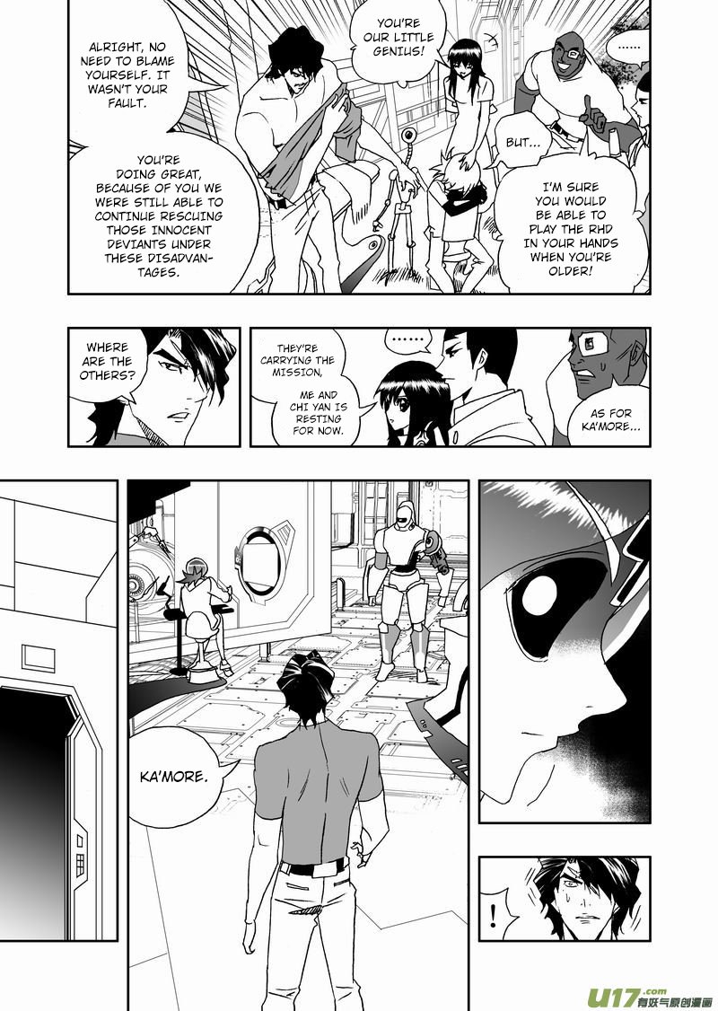 Page 10 of Chapter 227