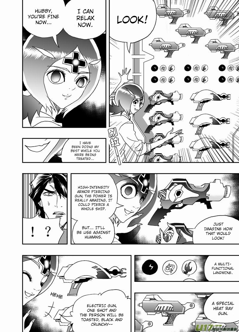 Page 11 of Chapter 227