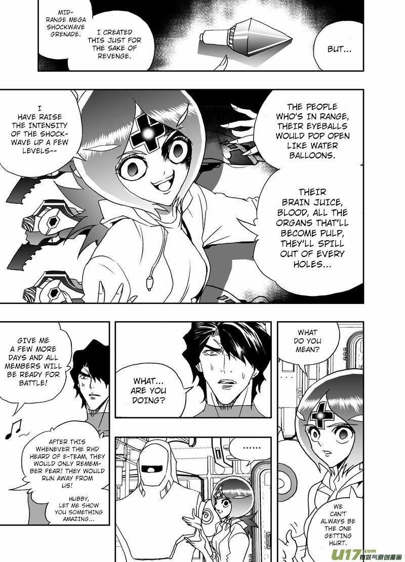 Page 12 of Chapter 227