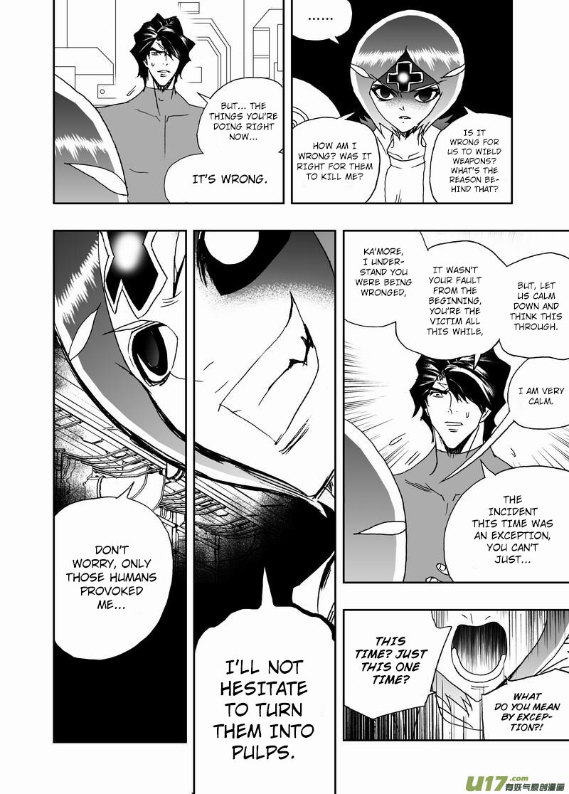 Page 13 of Chapter 227