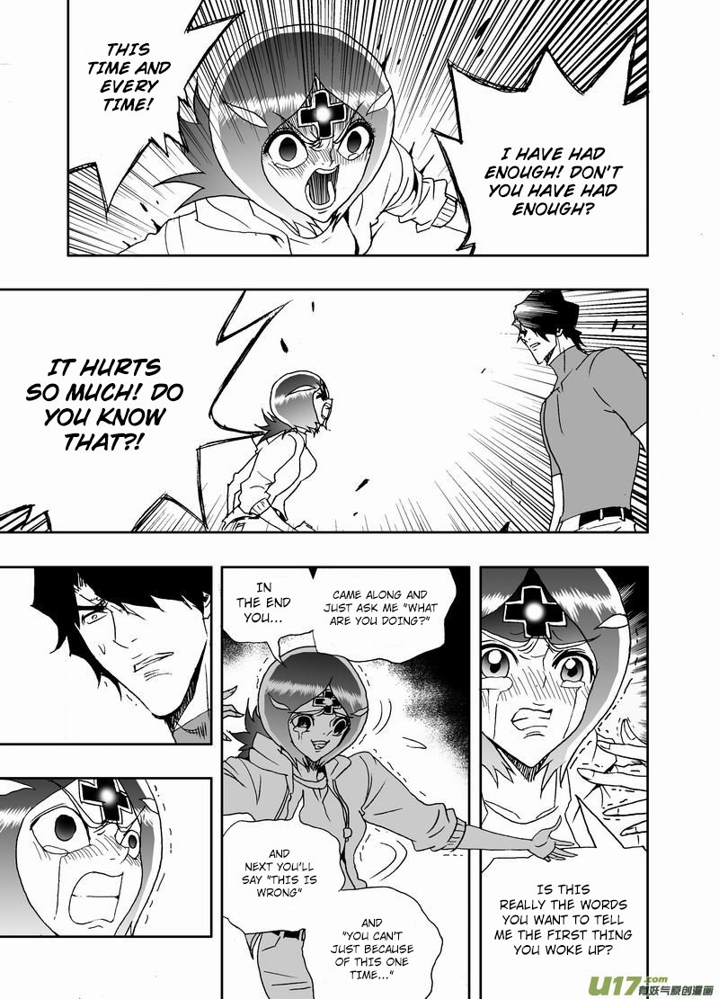 Page 14 of Chapter 227