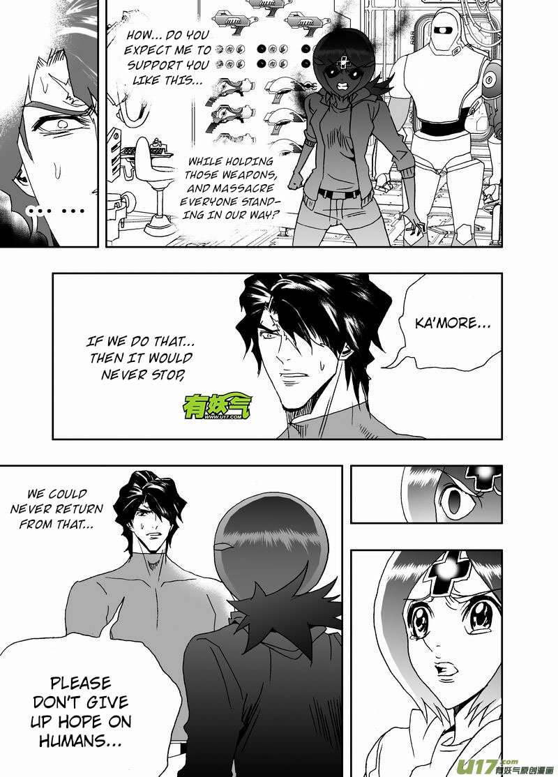 Page 16 of Chapter 227