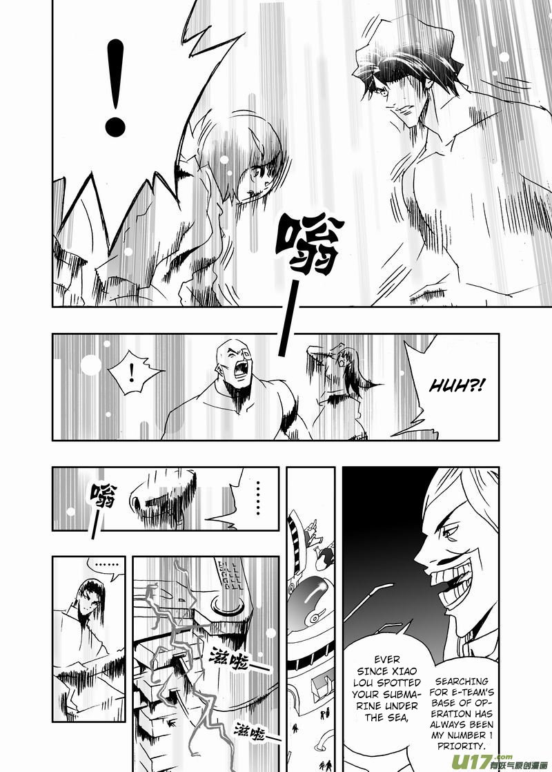Page 3 of Chapter 228