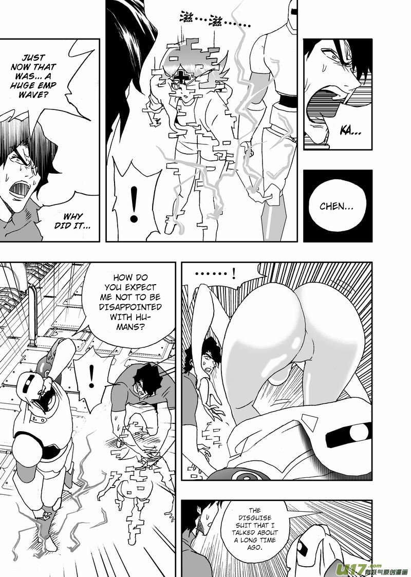 Page 6 of Chapter 228